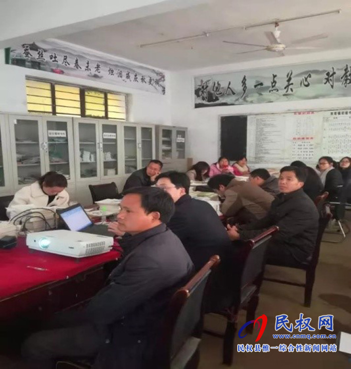民权县双塔镇初级中学教育教学质量分析会成功召开