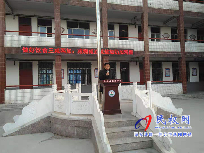 县实验中学“三减两加”健康饮食在行动 县实验中学“三减两加”健康饮食在行动