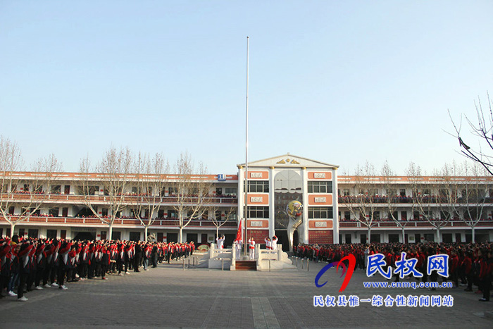 民权县实验小学开展爱绿护绿主题教育活动 民权县实验小学开展爱绿护绿主题教育活动