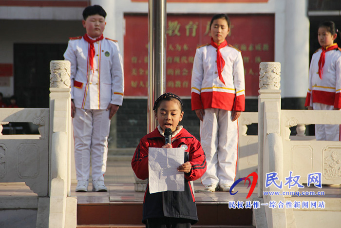 民权县实验小学开展爱绿护绿主题教育活动 民权县实验小学开展爱绿护绿主题教育活动