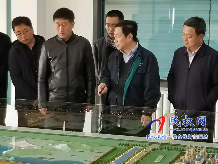 县领导房季到益海嘉里集团开展招商活动 县领导房季到益海嘉里集团开展招商活动