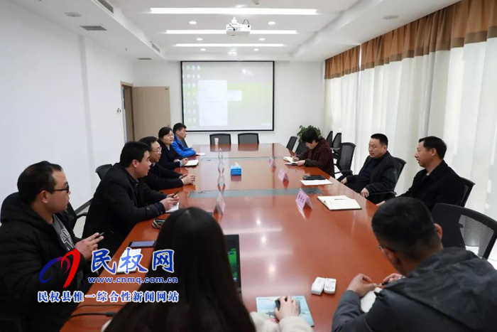 沁阳市纪委到我县考察大数据监察平台建设 沁阳市纪委到我县考察大数据监察平台建设