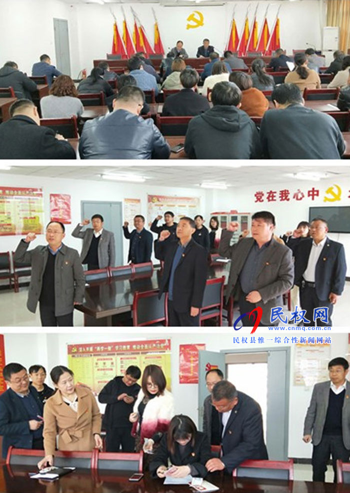 民权县交通运输局三月份主题党日活动丰富多彩 民权县交通运输局三月份主题党日活动丰富多彩