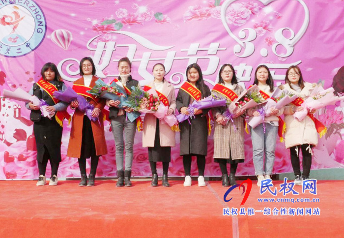 北关二中庆祝第109个“三八妇女节”活动 北关二中庆祝第109个“三八妇女节”活动