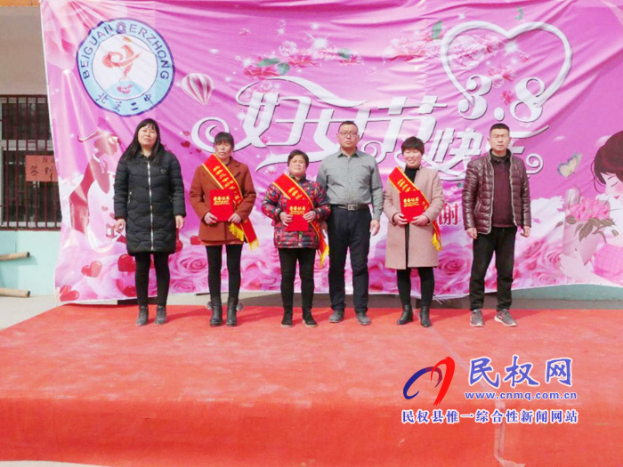 北关二中庆祝第109个“三八妇女节”活动 北关二中庆祝第109个“三八妇女节”活动