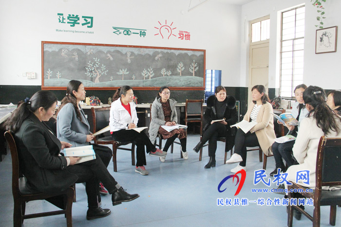 民权县实验小学新一轮教研组赛教与评课活动拉开帷幕 民权县实验小学新一轮教研组赛教与评课活动拉开帷幕