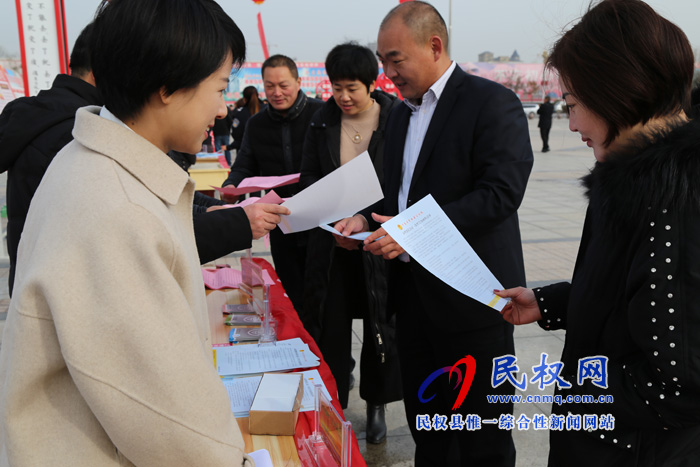 县司法局开展“学雷锋志愿服务”法治宣传活动 县司法局开展“学雷锋志愿服务”法治宣传活动