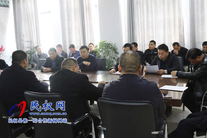 县林业局四项措施抓好“学习强国”学习 平台推广运用工作 县林业局四项措施抓好“学习强国”学习 平台推广运用工作