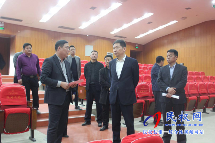 县委常委、县委办公室主任孟亚松调研“两会”服务保障工作 县委常委、县委办公室主任孟亚松调研“两会”服务保障工作