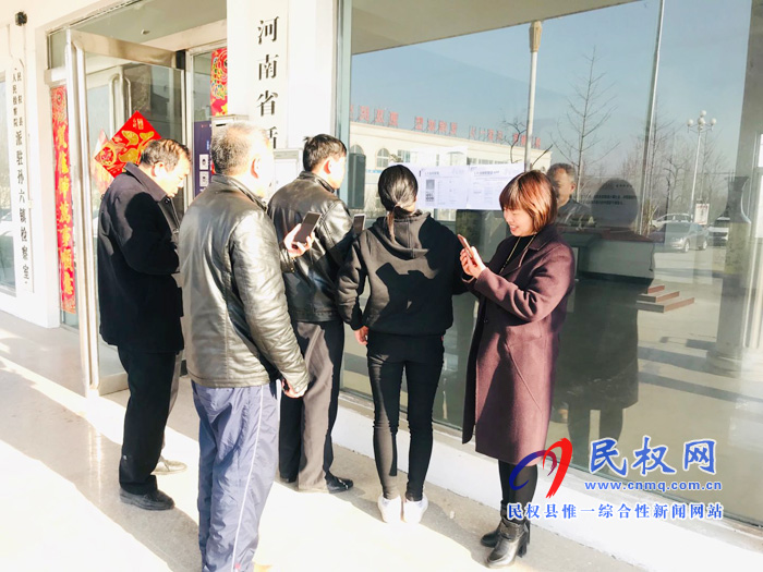 孙六镇扎实推进“学习强国”学习平台推广使用工作 孙六镇扎实推进“学习强国”学习平台推广使用工作