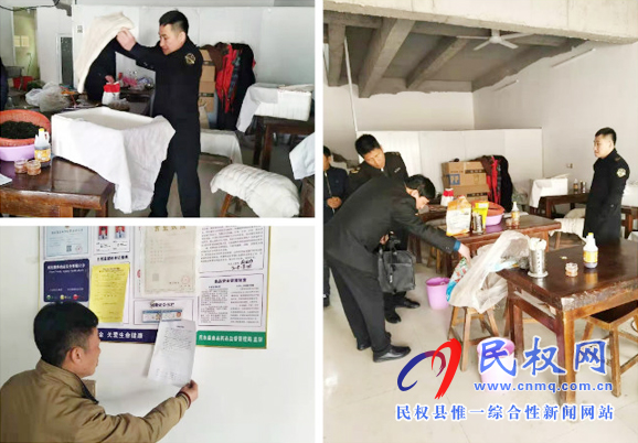 伯党乡食药监所开展“三小”食品整治 打造食品安全线 伯党乡食药监所开展“三小”食品整治 打造食品安全线