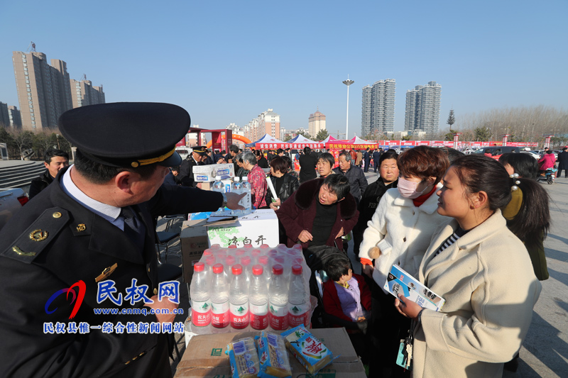 我县举行“3.15国际消费者权益日”宣传活动 我县举行“3.15国际消费者权益日”宣传活动