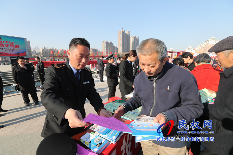 我县举行“3.15国际消费者权益日”宣传活动 我县举行“3.15国际消费者权益日”宣传活动