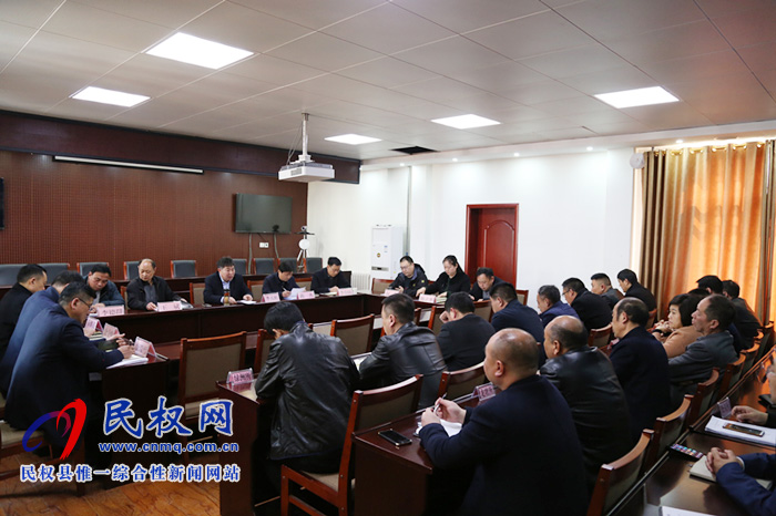 财政局全力冲刺首季收入“开门红” 财政局全力冲刺首季收入“开门红”
