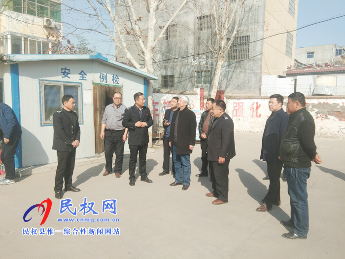 省交通运输厅领导莅临民权县督导检查安全生产工作 省交通运输厅领导莅临民权县督导检查安全生产工作