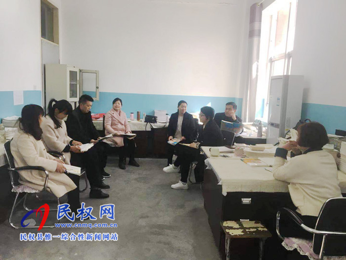 县民族学校开展集体备课活动 县民族学校开展集体备课活动