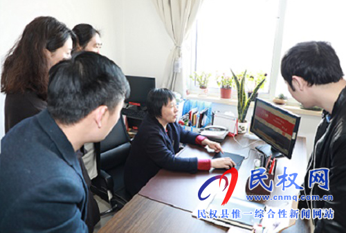 县纪委监委用好“学习强国”平台增强学习本领 县纪委监委用好“学习强国”平台增强学习本领