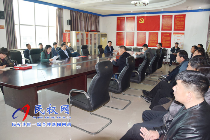 县粮食局开展主题党日活动 县粮食局开展主题党日活动