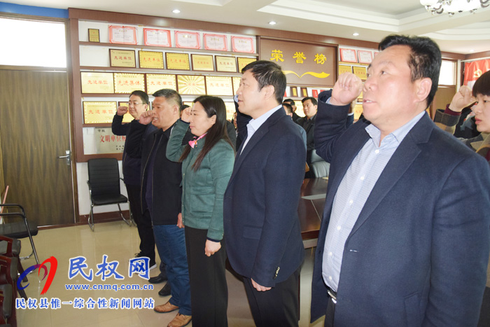 县粮食局开展主题党日活动 县粮食局开展主题党日活动