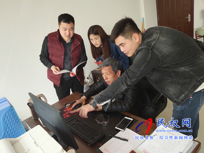 县人社局掀起“学习强国”学习热潮 县人社局掀起“学习强国”学习热潮