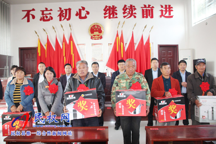花园乡加强基层文化助推乡村振兴 花园乡加强基层文化助推乡村振兴