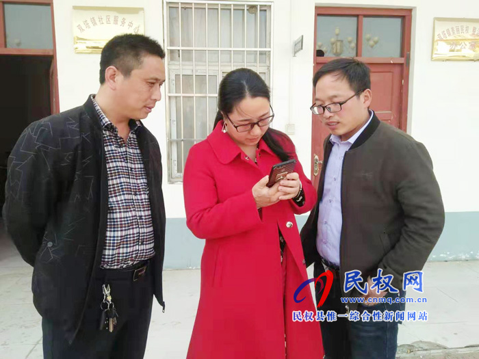 双塔镇多措并举积极推进“学习强国”学习平台推广使用工作 双塔镇多措并举积极推进“学习强国”学习平台推广使用工作