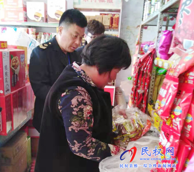 民权县花园乡食药监所开展学校食堂及校园周边食品安全排查 民权县花园乡食药监所开展学校食堂及校园周边食品安全排查