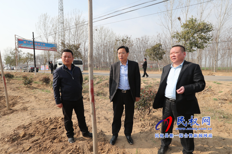 县委书记姬脉常调研指导生态绿化系列工程建设工作 县委书记姬脉常调研指导生态绿化系列工程建设工作