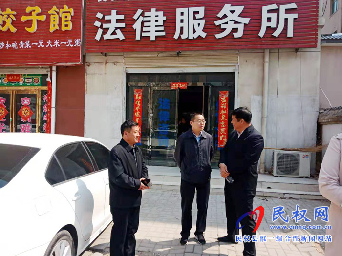 市司法局副局长薛晓欣来我县调研基层司法行政工作 市司法局副局长薛晓欣来我县调研基层司法行政工作