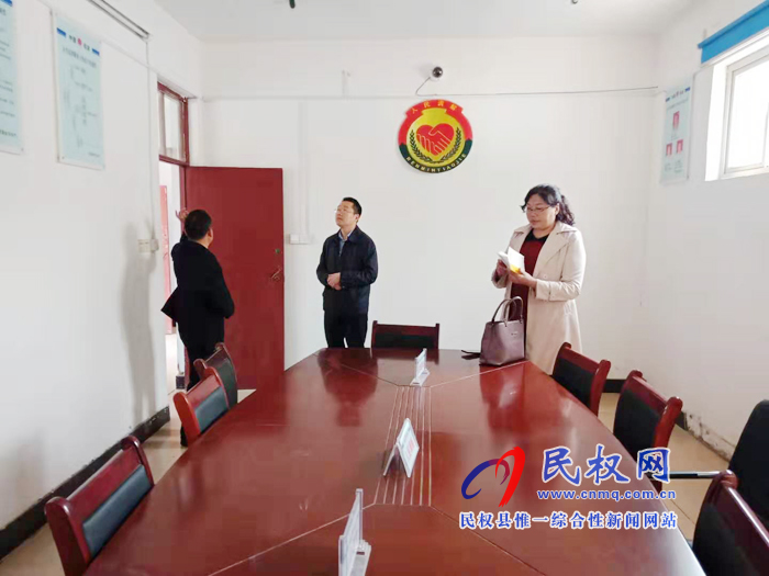 市司法局副局长薛晓欣来我县调研基层司法行政工作 市司法局副局长薛晓欣来我县调研基层司法行政工作