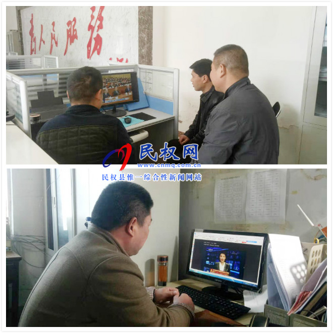 伯党乡500余名党员干部掀起“学习强国”学习热潮 伯党乡500余名党员干部掀起“学习强国”学习热潮