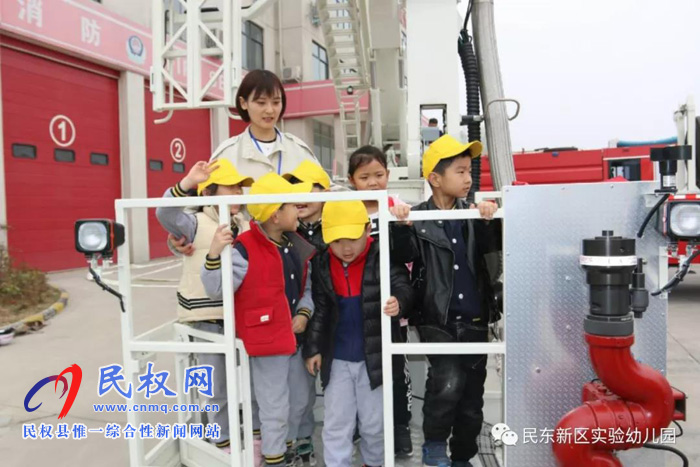 民东新区实验幼儿园社会实践活动——走进军营,感悟军魂 民东新区实验幼儿园社会实践活动——走进军营,感悟军魂