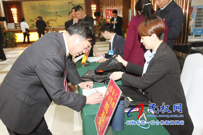 两会来啦!全县政协委员陆续抵达驻地报到 两会来啦!全县政协委员陆续抵达驻地报到