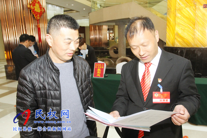 两会来啦!全县政协委员陆续抵达驻地报到 两会来啦!全县政协委员陆续抵达驻地报到