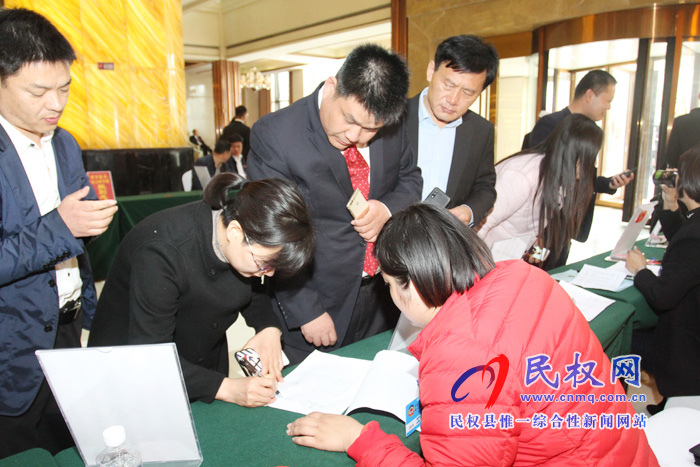 两会来啦!全县政协委员陆续抵达驻地报到 两会来啦!全县政协委员陆续抵达驻地报到