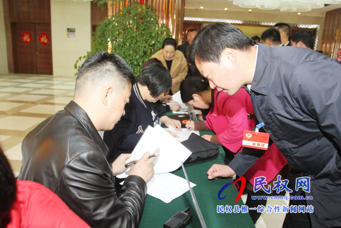两会来啦!全县政协委员陆续抵达驻地报到 两会来啦!全县政协委员陆续抵达驻地报到