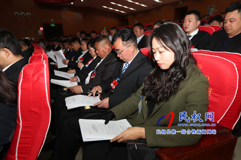 民权县政协十届三次全会隆重开幕 民权县政协十届三次全会隆重开幕