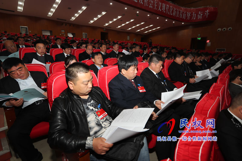 民权县政协十届三次全会隆重开幕 民权县政协十届三次全会隆重开幕