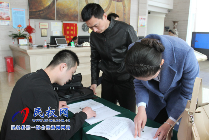 民权人大代表陆续报到 满怀激情为民“代言” 民权人大代表陆续报到 满怀激情为民“代言”