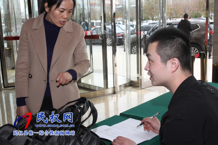 民权人大代表陆续报到 满怀激情为民“代言” 民权人大代表陆续报到 满怀激情为民“代言”