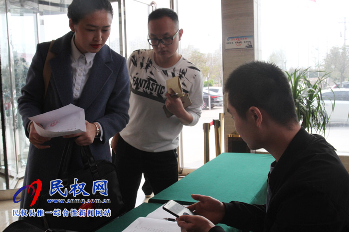 民权人大代表陆续报到 满怀激情为民“代言” 民权人大代表陆续报到 满怀激情为民“代言”
