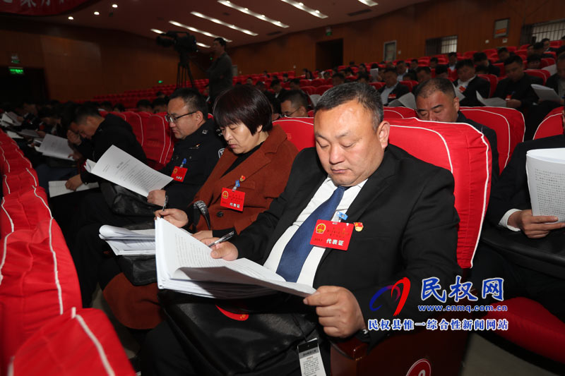 民权县第十五届人民代表大会第三次会议隆重开幕 民权县第十五届人民代表大会第三次会议隆重开幕