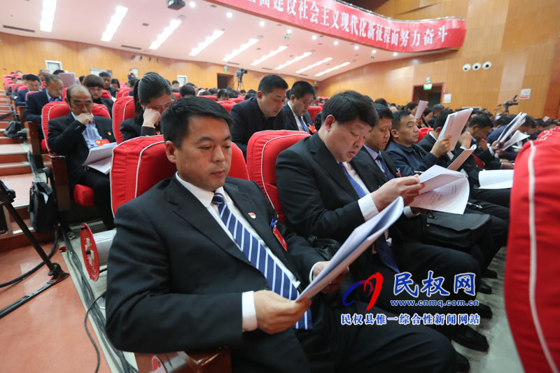 民权县第十五届人民代表大会第三次会议隆重开幕 民权县第十五届人民代表大会第三次会议隆重开幕