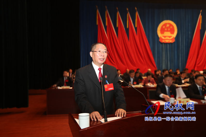 县十五届人大三次会议举行第二次全体会议 县十五届人大三次会议举行第二次全体会议