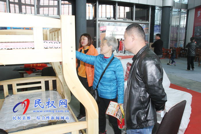 2019河南·民权首届家居建材展销博览会盛大开幕 2019河南·民权首届家居建材展销博览会盛大开幕