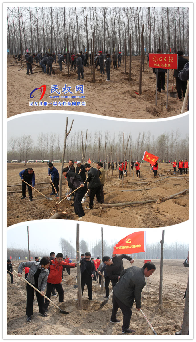 共植媒体林 同迎故道春——省委常委、宣传部长江凌莅民植新绿、造“媒林” 共植媒体林 同迎故道春——省委常委、宣传部长江凌莅民植新绿、造“媒林”
