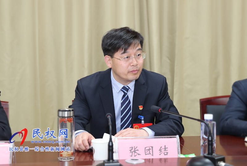 县委副书记、县长张团结参加北关、南华代表团审议 县委副书记、县长张团结参加北关、南华代表团审议