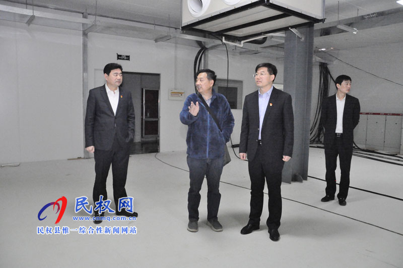 县委副书记、县长张团结督导项目建设进展情况 县委副书记、县长张团结督导项目建设进展情况