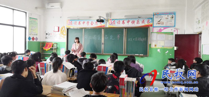 民权县南华学校多措并举开展“拒绝垃圾食品进校园”活动 民权县南华学校多措并举开展“拒绝垃圾食品进校园”活动