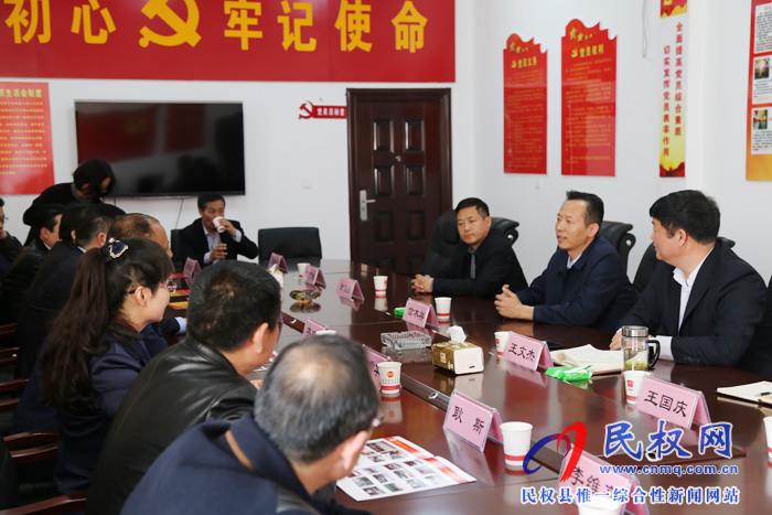 永城市司法局来我县考察学习司法行政工作 永城市司法局来我县考察学习司法行政工作